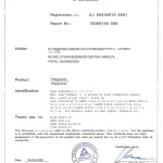 Certificate-2